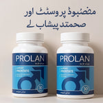 Prolan USA